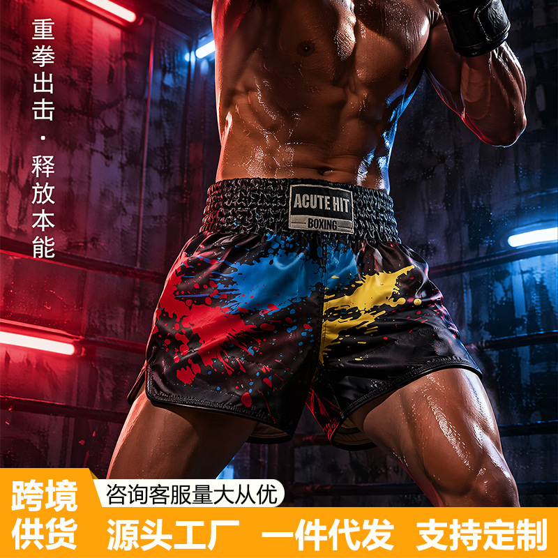 Children's Breathable Sports Boxing Shorts, Adult Mma Quick-Dry Training Boxing Shorts, Fighting and Sanda Competition Cross-Border