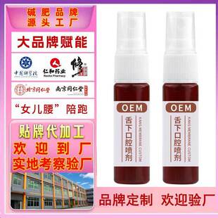 ������˨�����S�Ҳݱ��䷽��˨���Fһ���`������˨�ڇ��־�Һ�N��