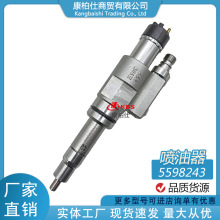 Ʒ˹5598243ͱl۸N̖rh