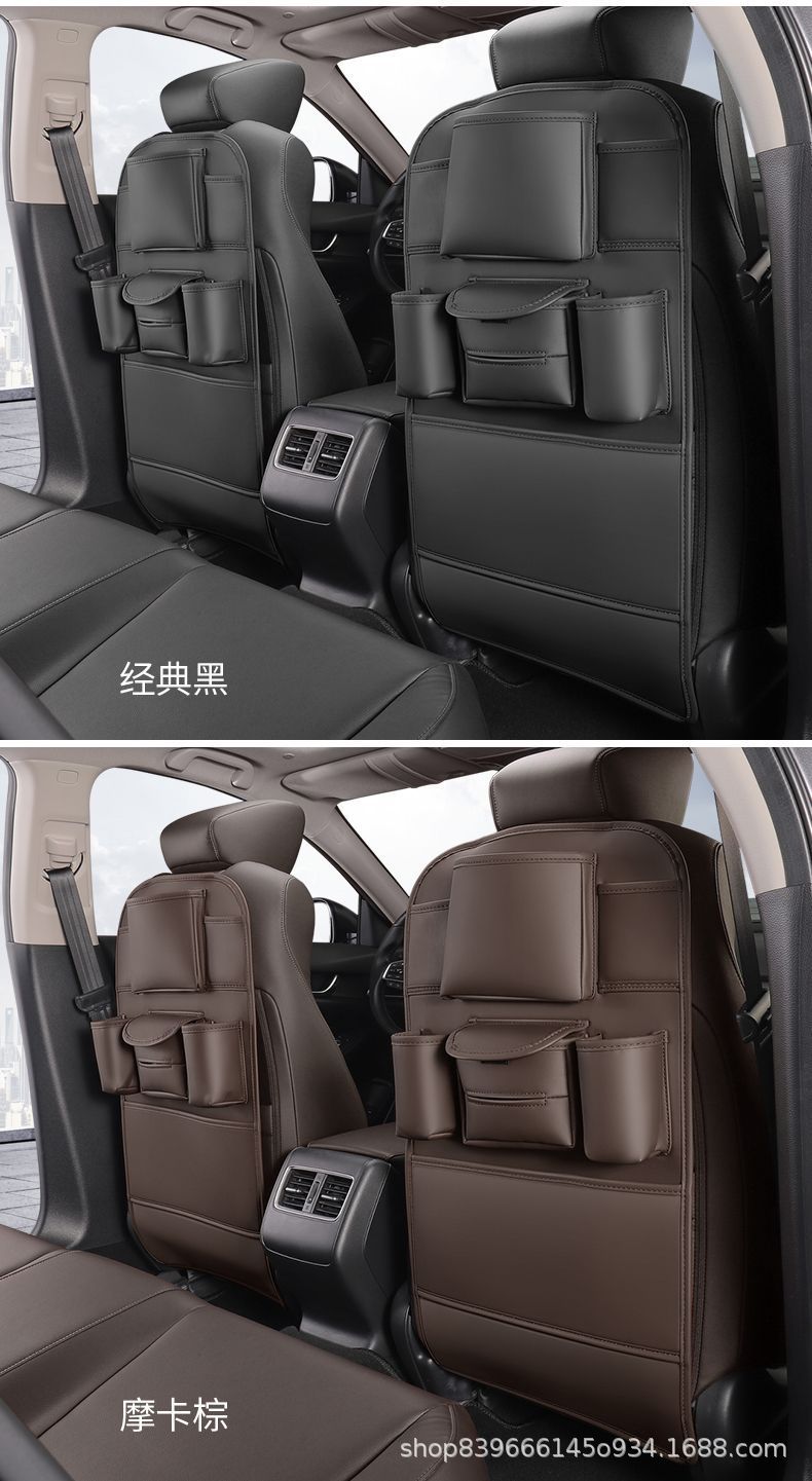 Car Seat Back Storage Bag Hanging Bag Anti-Kick Pad Rear Storage Bag Seat Car Storage Hanging Bag Rear Storage Bag