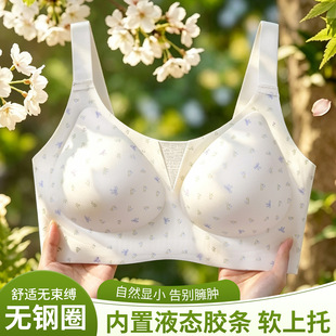 5517С�黨ԭ���ļ����´�a�����@С�@��������ȫ�̶�������Ůʿ
