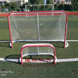 曲棍球门冰球门组合式拆装式便携式旱地冰球球门儿童练习冰球门