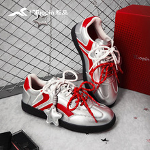 鮀品银红德训鞋春季新款百搭银色新年软底休闲板鞋TP0001A1-GCAY