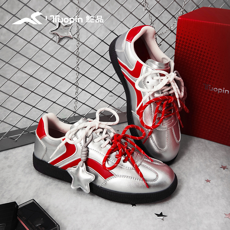 鮀品银红德训鞋春季新款百搭银色新年软底休闲板鞋TP0001A1-GCAY