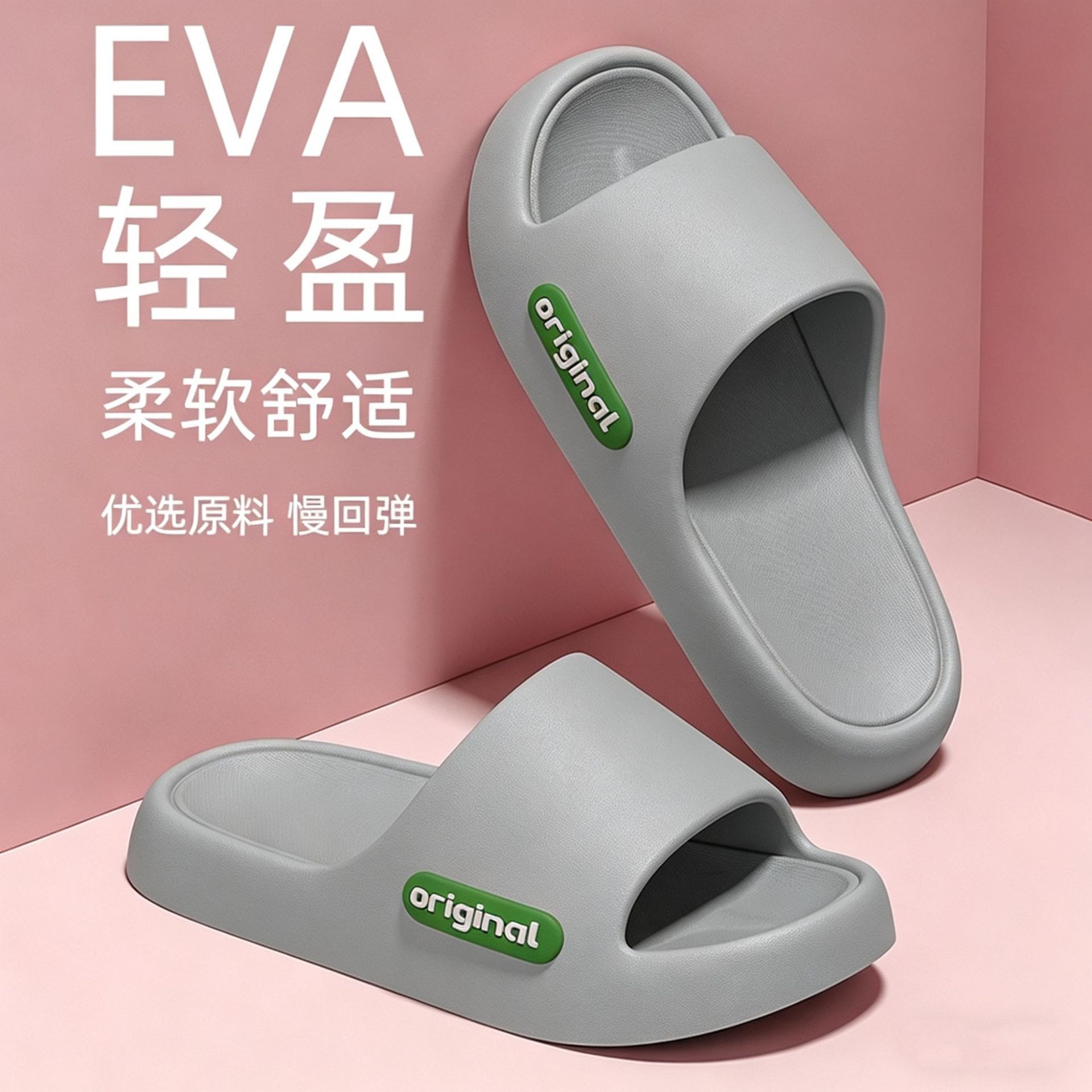 회색