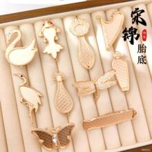 �c���\���o���z�m������ʽ��ᘰ����������diy�����������z���\