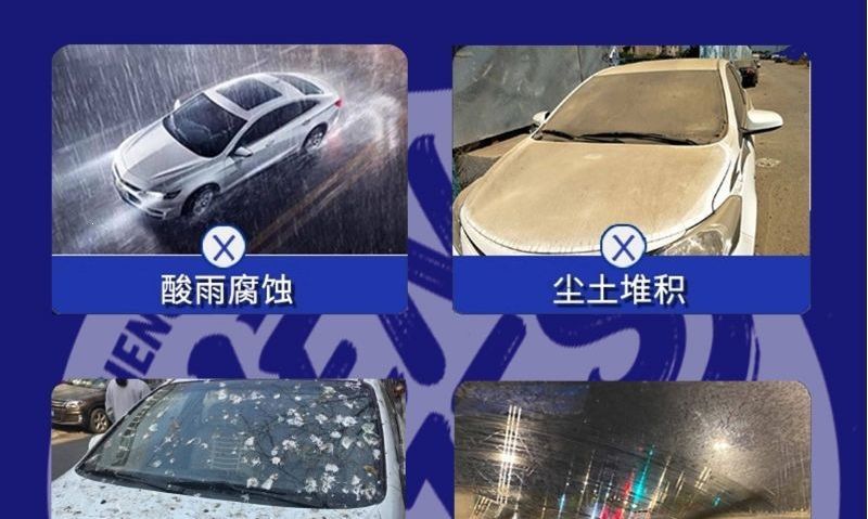 Concentrated oil film remover for car glass, powerful cleaning for wipers, removes oil film, suitable for all seasons, insect repellent