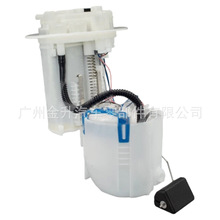 77020-02240 77020-02241 77020-02781  mS ȼͱÿ