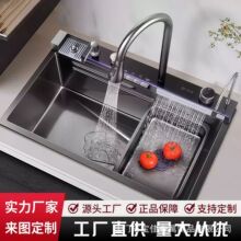源头厂家 2026新款鲸鱼多功能水槽不锈钢加厚家用洗菜池