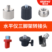 �t�⾀ˮƽ�x֧�ܽ��^��������X�Ͻ����_���^���D���^�����u��