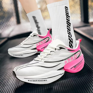 8PRO�ܲ�Ь�п�p�p�����W��͸����ĥ�\��Ь�߶��p��Ů����Ь