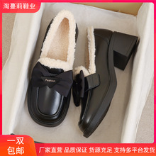 ţƤ��~����ЬŮ2025�¿��ﶬëëЬ�ָ���ɫ�߸��ӽqӢ��СƤЬ