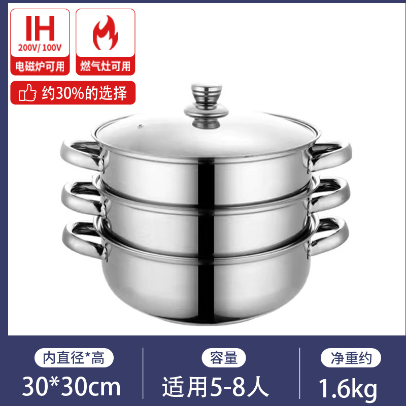 Cóncavo Cocina de Inducción olla de sopa especial fondo redondo Cocina de Inducción comercial olla de sopa cóncava olla caliente vapor de acero inoxidable