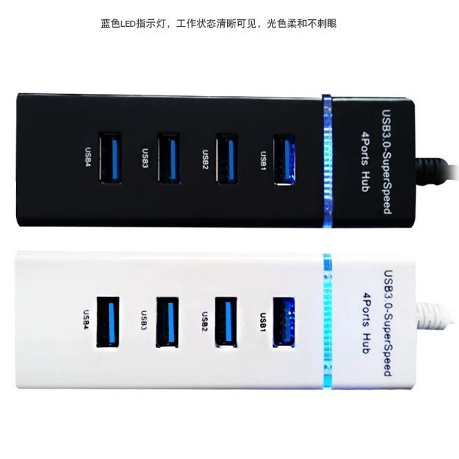 Хабер Speed USB компьютерный удлинитель HUB полу-интерфейс один зажим четыре USB полу-интерфейс