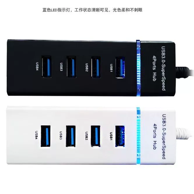 Хабер Speed USB компьютерный удлинитель HUB полу-интерфейс один зажим четыре USB полу-интерфейс