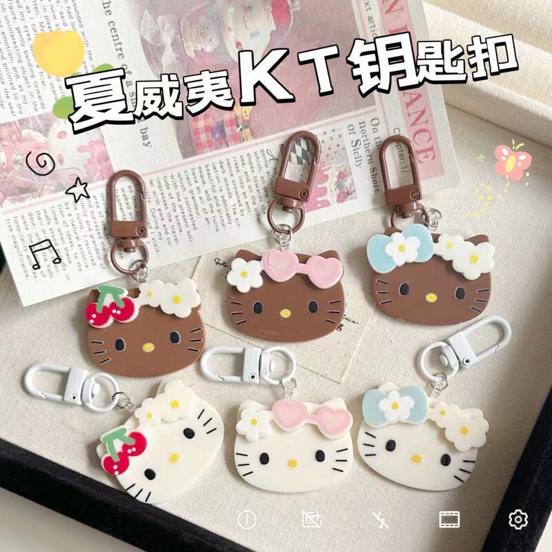 N92 Popular Cute Hawaiian Two-Color Kt Creative Keychain Fashion Bag Pendant Couple Best Friend Birthday Gift