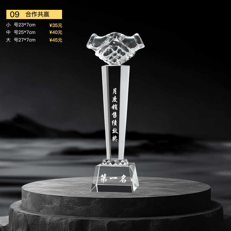 Nuevo trofeo de cristal Medalla de impresión en color de resina Reunión anual Premios de empleados destacados Competencia de baile deportivo Trofeo de metal