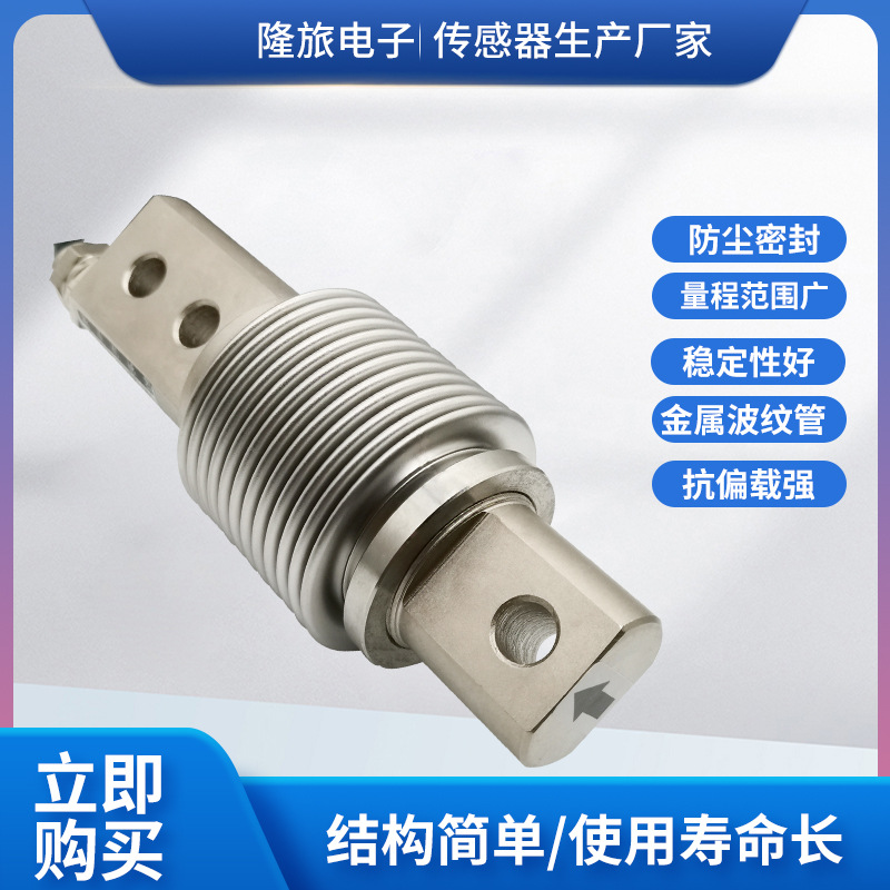 ¡��LCZ-303A���ش������߾��Ȳ��ƹ�ʽ������������ԤӦ��������