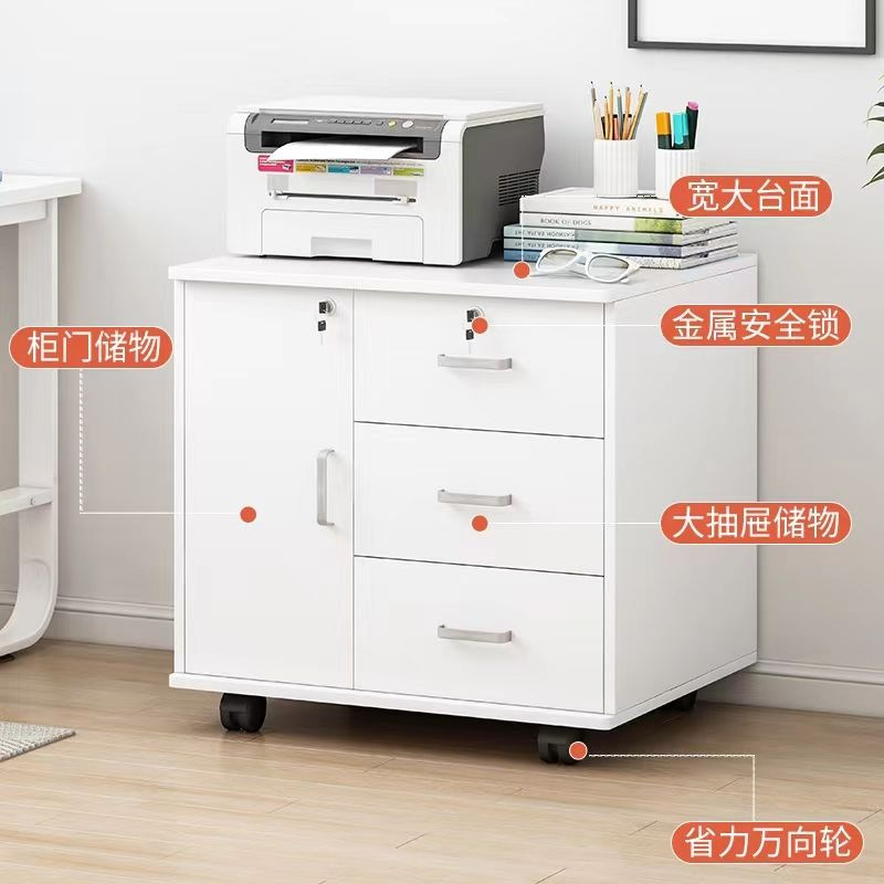 Archivador de madera para oficina con cerradura, archivador móvil, archivador con ruedas, archivador debajo del escritorio