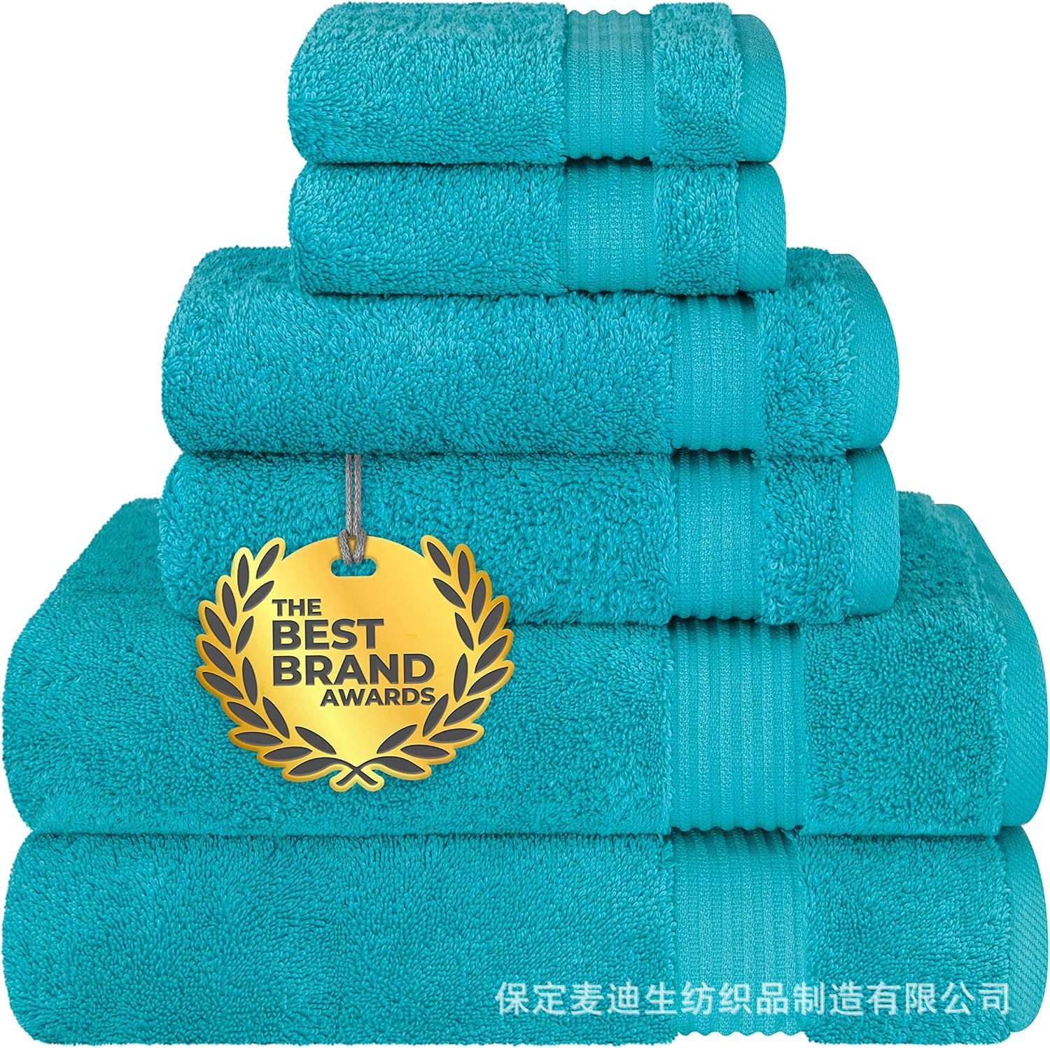 Toalla de Baño para el Hogar 70x140 cm de Algodón Puro, Absorbente