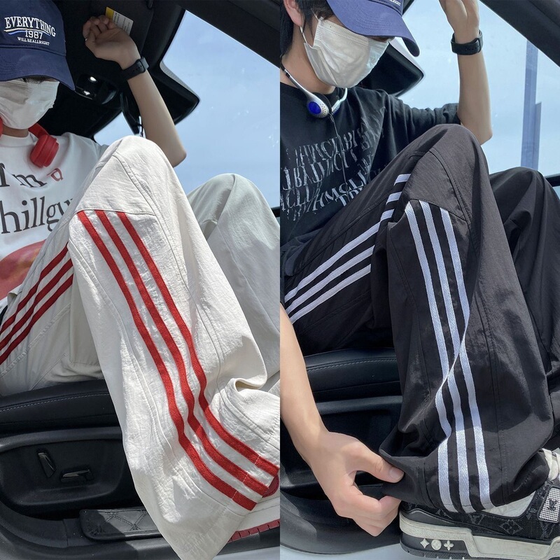 Quick-Dry Ice Silk Pants for Men, Loose Straight-Leg Wide-Leg Summer Sports Pants with Three Stripes, Thin Casual Pants for Men Quick-Dry Ice Silk Pants for Men, Loose Straight-Leg Wide-Leg Summer Sports Pants with Three Stripes, Thin Casual Pants for Men