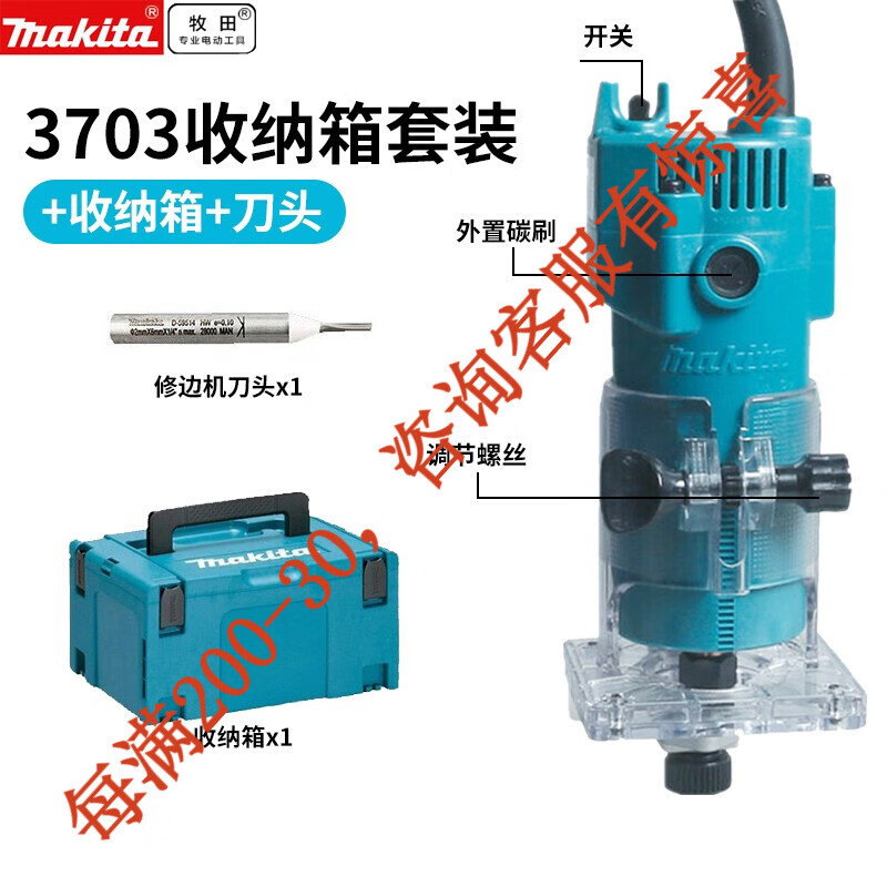 Machinery de corte de bordes Machinery de corte de bordes