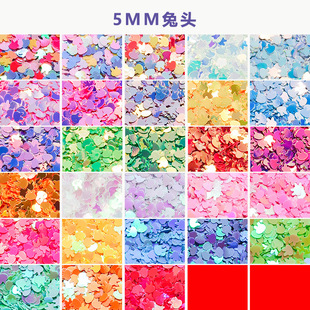 �Ř���4x5mm���^��Ƭ����ʏͻDIY����bٴ�ވ������