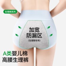 �����ѝŮ2026�¿�޿����½��ڸ����ӌ����L��©��Ů�̋���ѝ