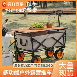 ����¶�I܇�I����܇�[���ؔ��I��܇�ۯB��Ұ�IС��܇���ۯB��yʽ