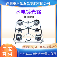 ABS���z�僼ӹ����t����̎����늰��I��܇����h��ˮ�僼ӹ�