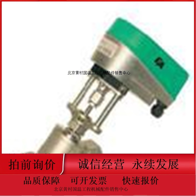 全新EA角座阀EBKG G1型号齐全，适用