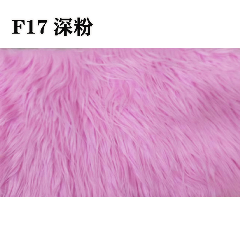 F17 딥 파우더