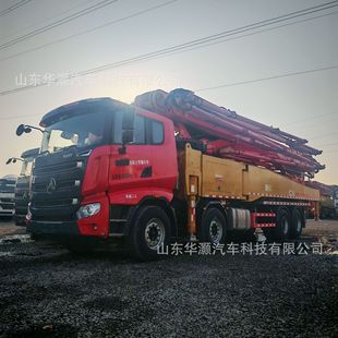 ���S����56���������ֻ�������һ��܇���܇concrete������ݔ����