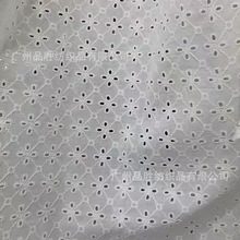 ޲߅СĿ״׽CUٽzcotton lace fabric