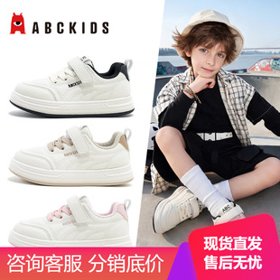 ABCkidsͯЬ2026���¿ͯ�\��Ь���e��ŮͯЬ��͸���ЬС��Ь