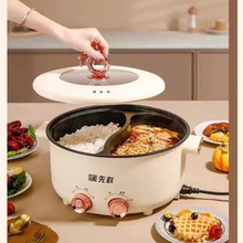 �ȿƼ��ö๦��늻��늟��С��������̿�һ�w��x��偃�ζ�