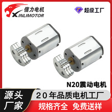 N20�Α��ֱ�΢��ֱ�������R�_ ���܇늄�����ܴa�i늄әC