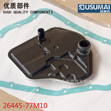 26445-77M10 35303-WC002 ��������о�����������͵׿������ڷ���