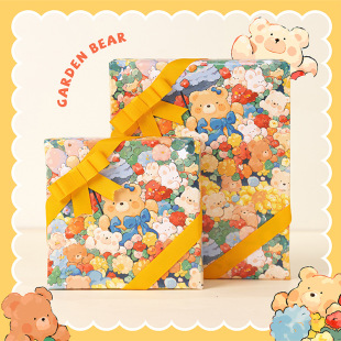[Pack of Two] Music Gift Wrapping Paper Small Fresh Ins Bag Book Cover Paper Birthday Gift Paper Girl Heart Bag