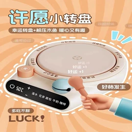 迷你电风扇;加湿器;小夜灯