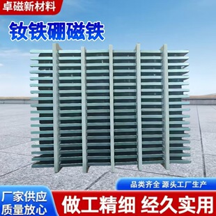 �S�F����F�A�ͷ���늙C���ʹ�����Fʯ�S�F���A�δ��FN52300��