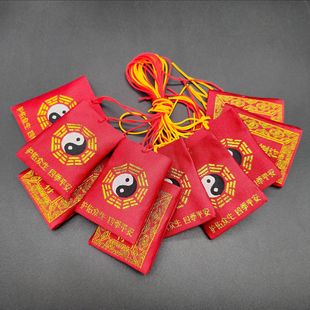 [Honghui] Factory wholesale wishing incense bag hanging tree wishing incense bag blessing incense bag 390