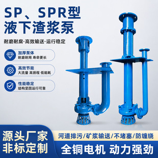 ��ʽ���{��ZJL�͟o����Һ���L�SSP�x�ĳ�ɳ�û������I��ˮ�ó�ˮ