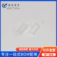 ZHR-6 ѹ�߶��ӽ��� ��װP=1.5mm 1*6P������JST