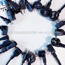 AC�Դ�� �����  ����  ��Ҏ �WҎ ӢҎ ��Ҏ �nҎ Ʒ��β���ֲ�