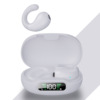 Private model new BH16 wireless dual -eared TWS pin -ear sports TWS touch Q92 number shows 5.3 Bluetooth headset