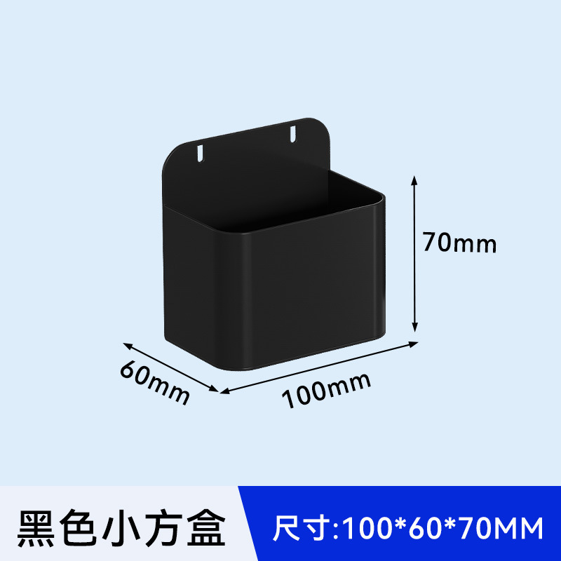 棚穴穴板金物工具掛け板壁棚四角い穴多機能金属収納掛けアクセサリー展示棚|undefined