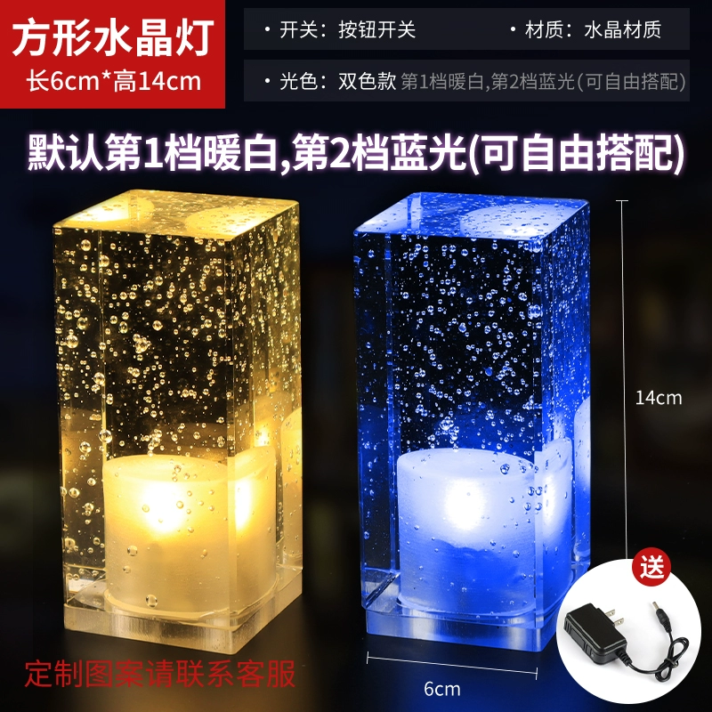 Creative travel bar table lamp, atmospheric night light