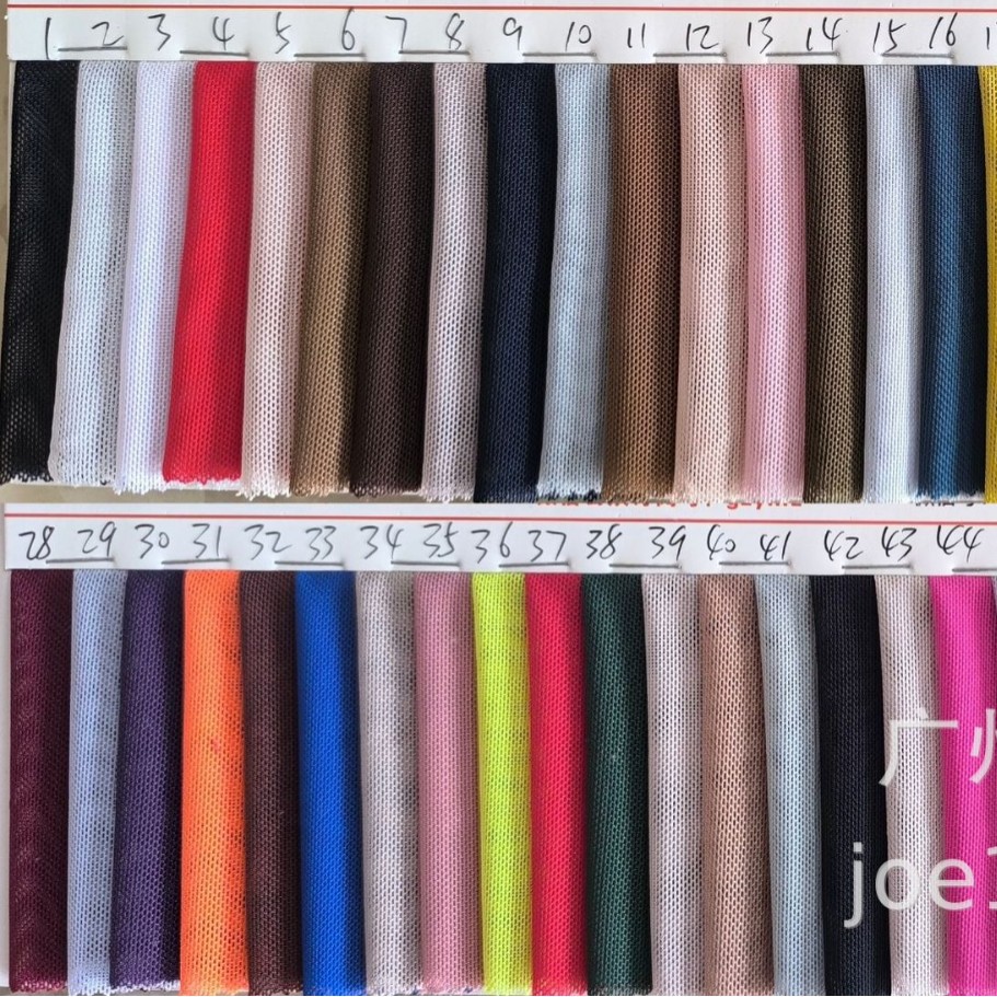 现货供应40D涤氨纶网眼布 弹力透气方格涤氨网 高弹婚纱礼服网布