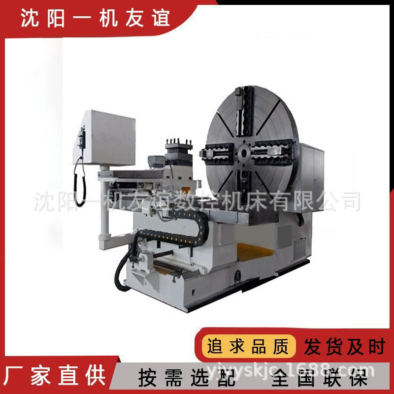 Тяжелый токарный станок на полу CK61300 с ЧПУ